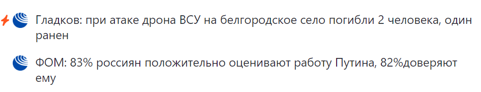 Безымянный.png