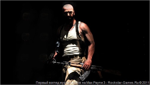 rockstar-games.ru_max-payne-3-2012-screenshots-056_thumb1.jpg