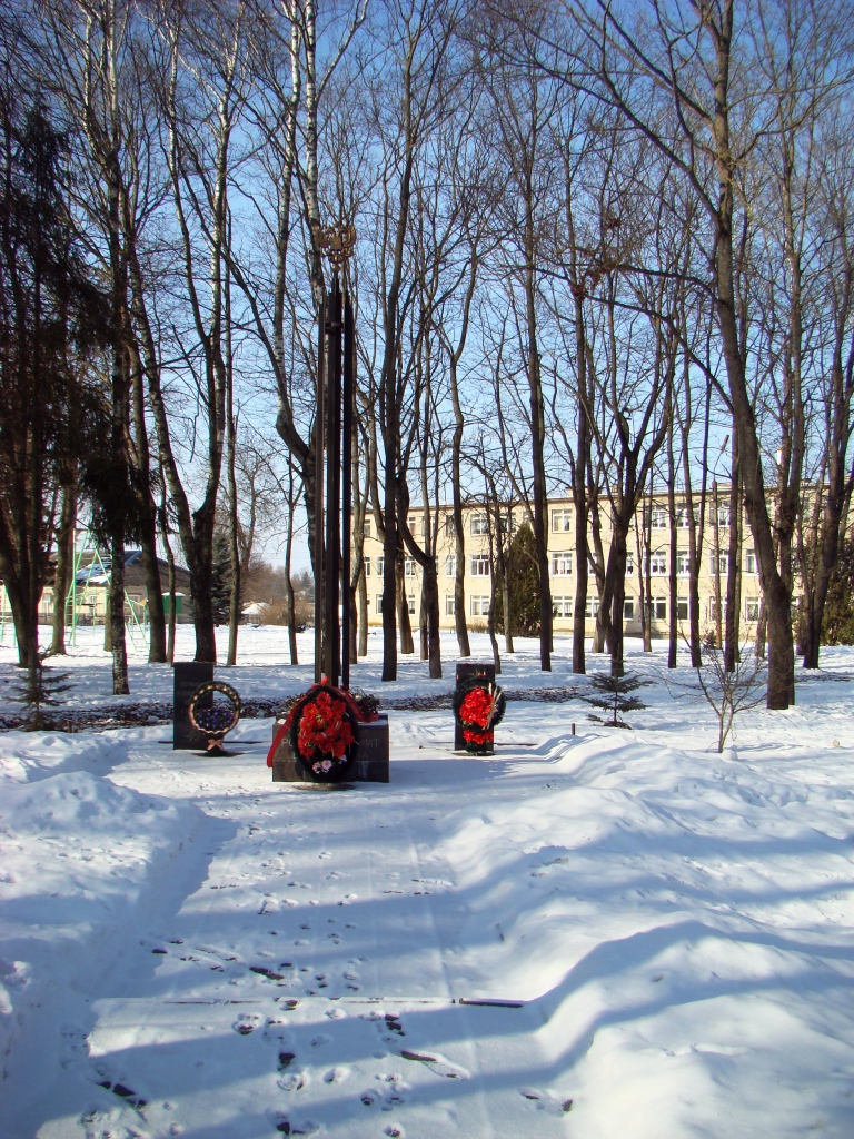 Памятник землякам, участникам локальных конфликтов