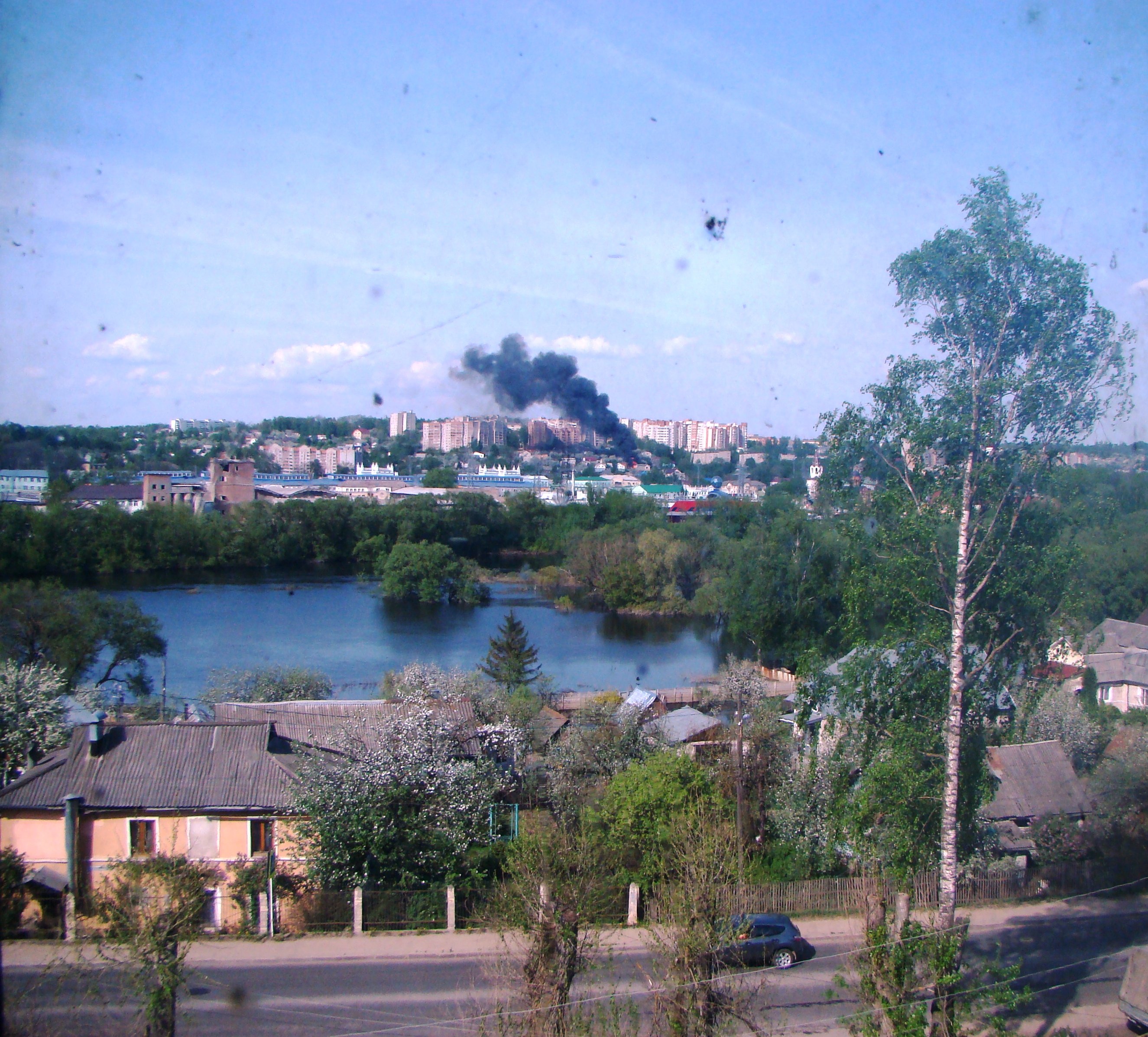 Дым над Днепром