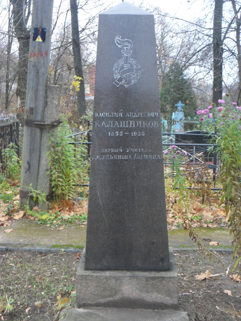 cemetery-smolensk-tikhvinskoe-2.jpg