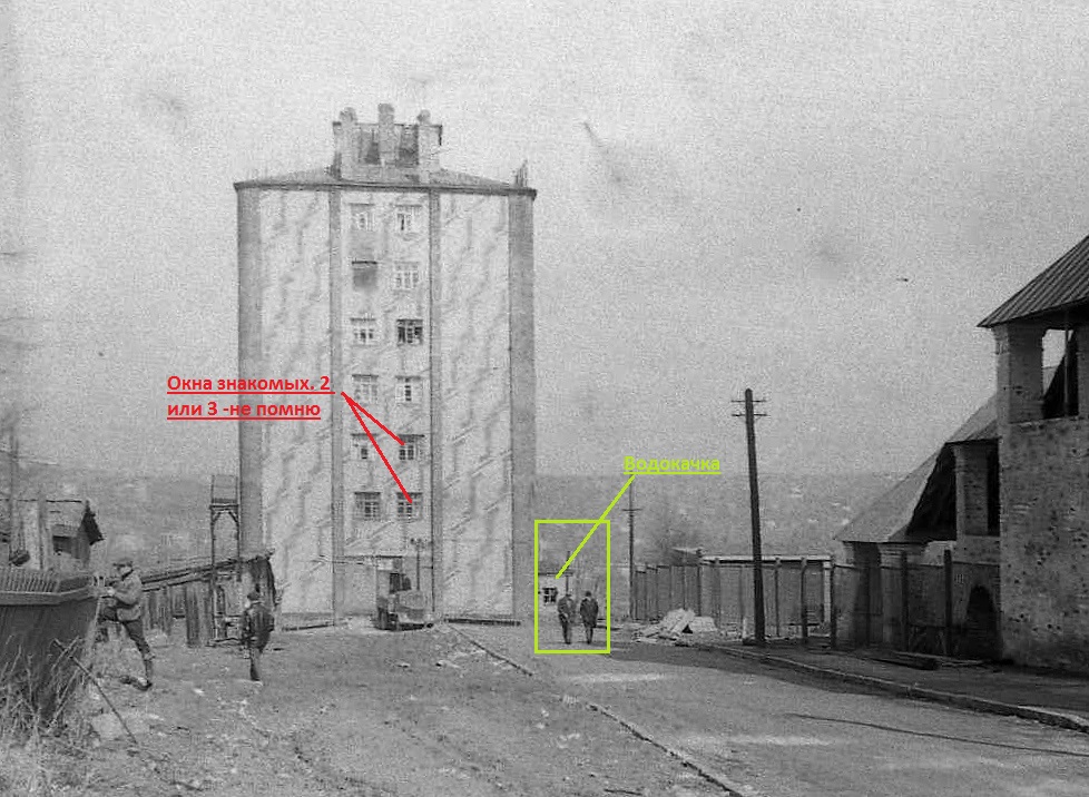 1958г. Башня Коммуны12.jpg