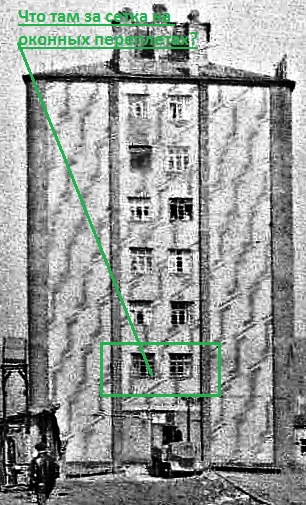1958г. Башня Коммуны1ы - копия - копия.jpg