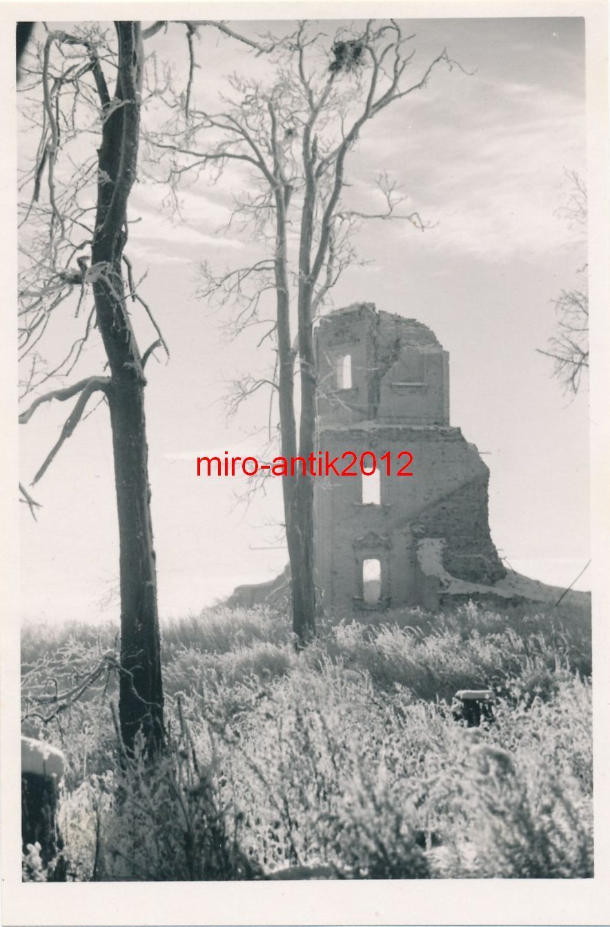 Foto, Wehrmacht, Ruine, Schlosskirche - Nikolo - Pogoreloje, 1942/43, Russland