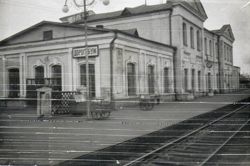 01railwaystation1954.jpg