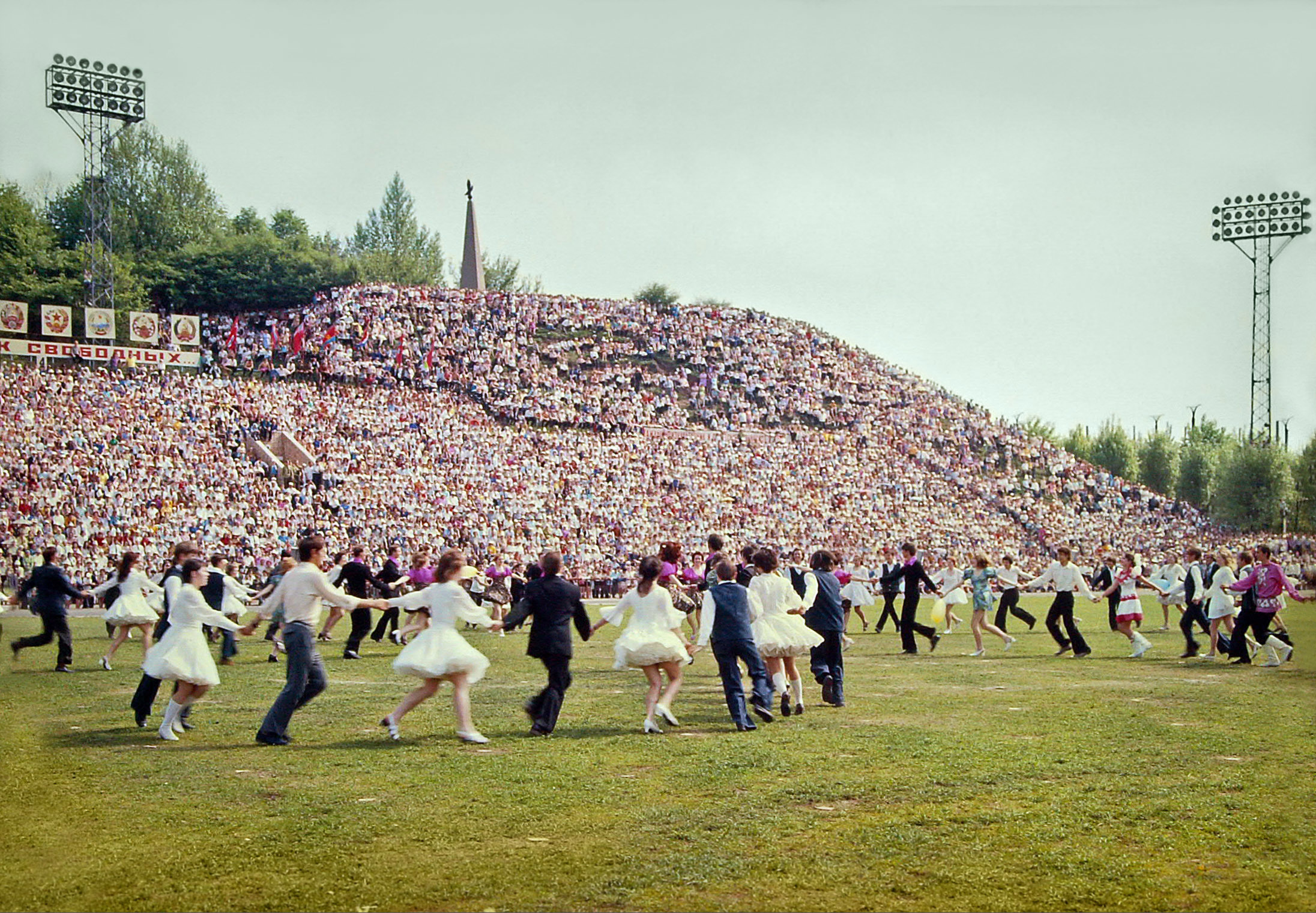 Спартак (1972-1975).jpg