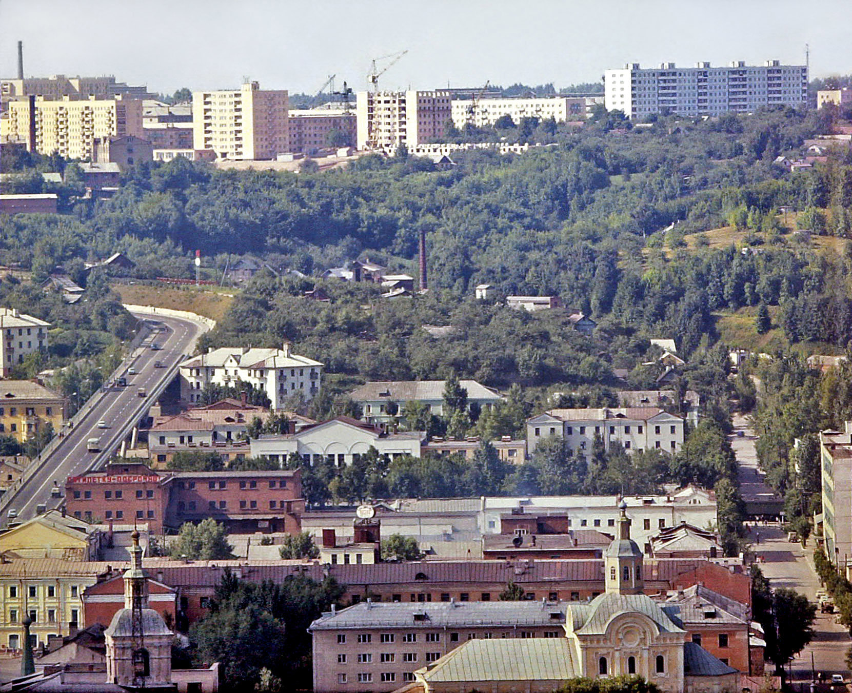 Вид на Заднепровье (1974).jpg