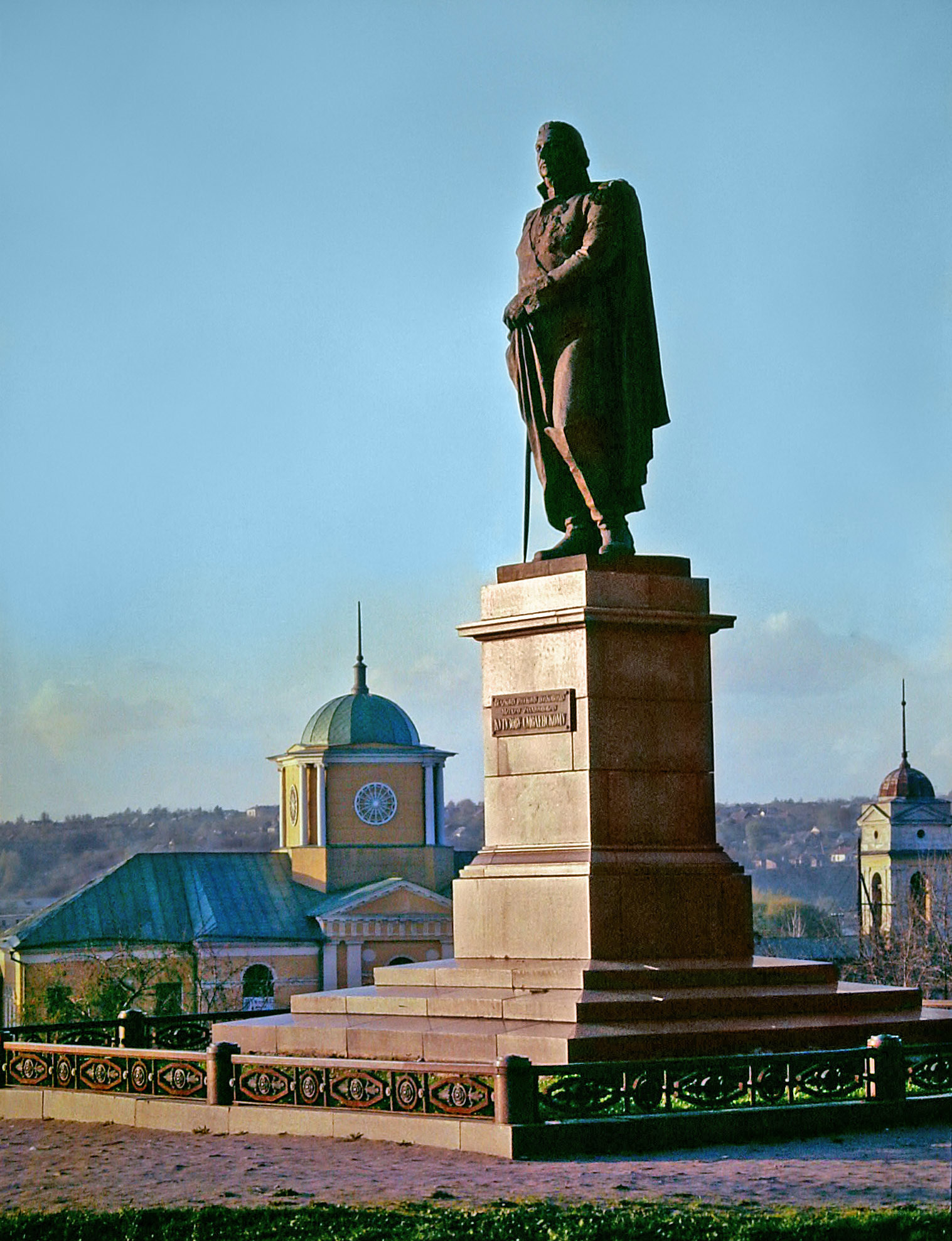 Памятник Кутузову (1971-1972).jpg