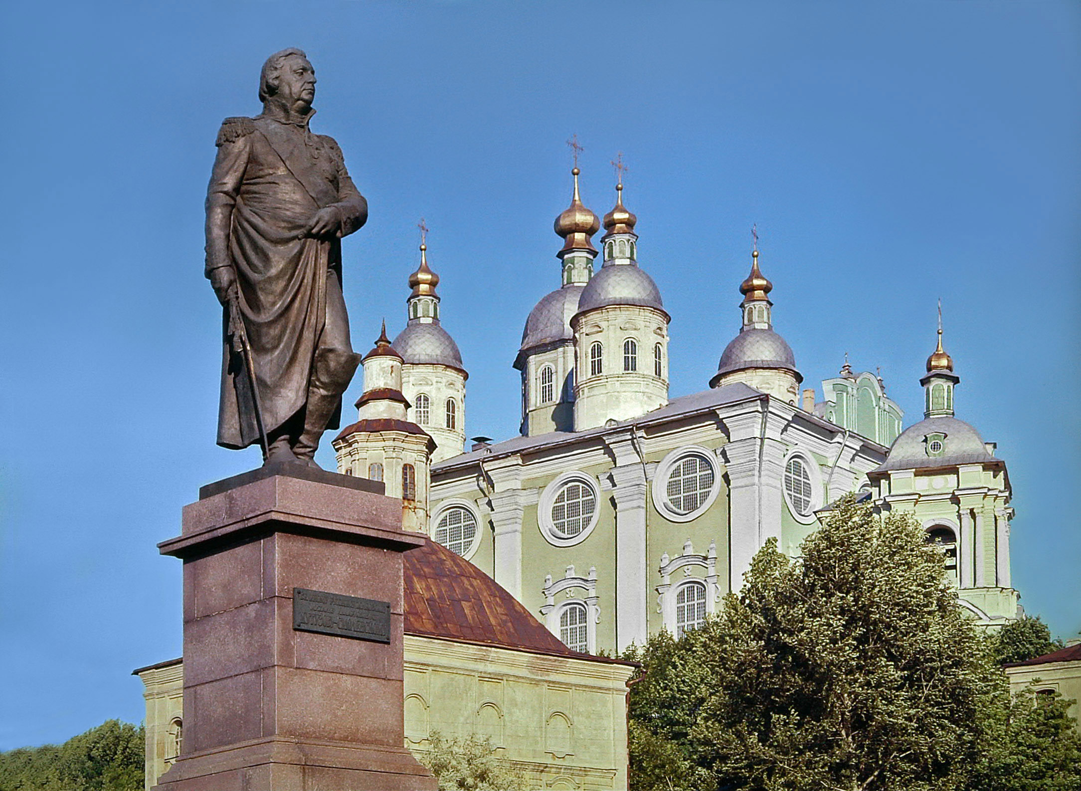 Памятник Кутузову (1974-1975).jpg