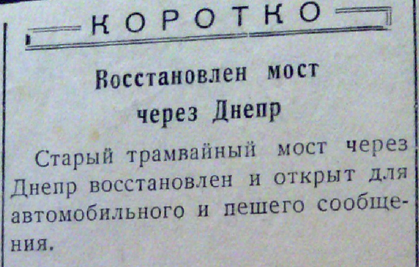 11 декабря 1941 года.jpg