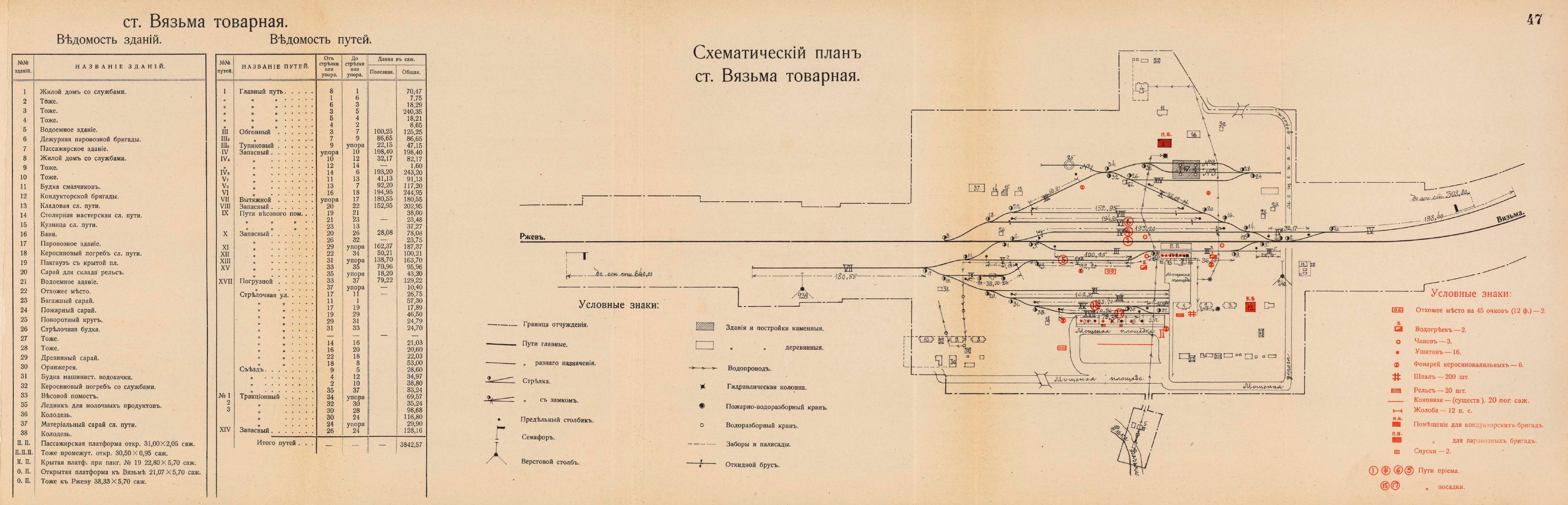 pdf (3).jpg