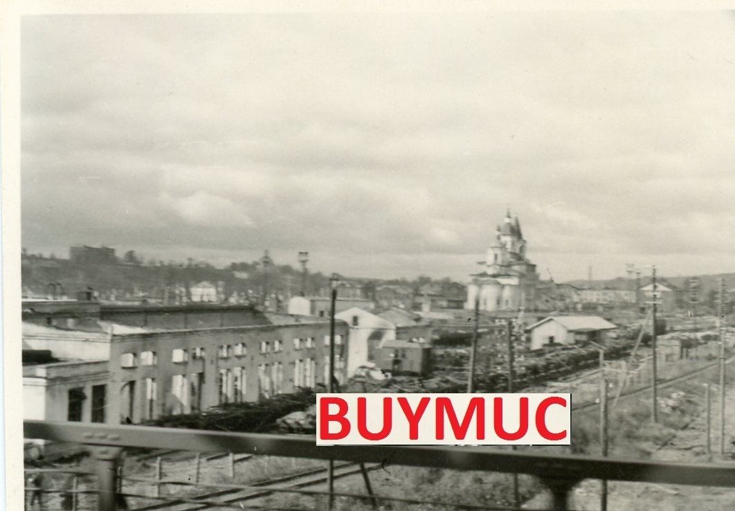 Foto russland blick auf große stadt bahnlinien.jpg