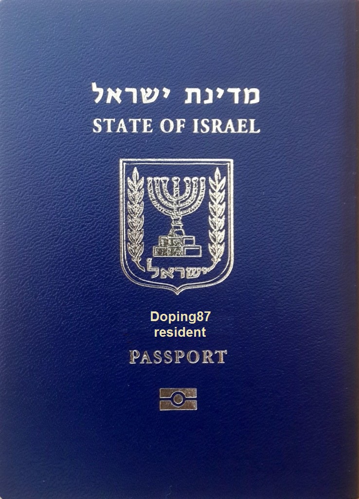 Biometric_passport_of_Israel-738x1024.jpg