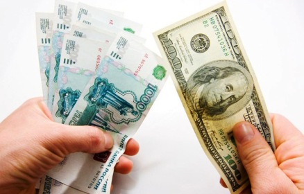 Рубли и доллары.jpg