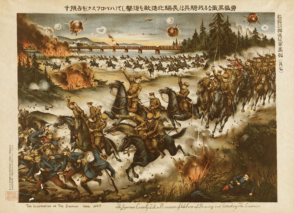 Японская кавалерия под Хабаровском.jpg