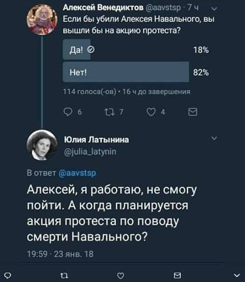 Ой.jpg