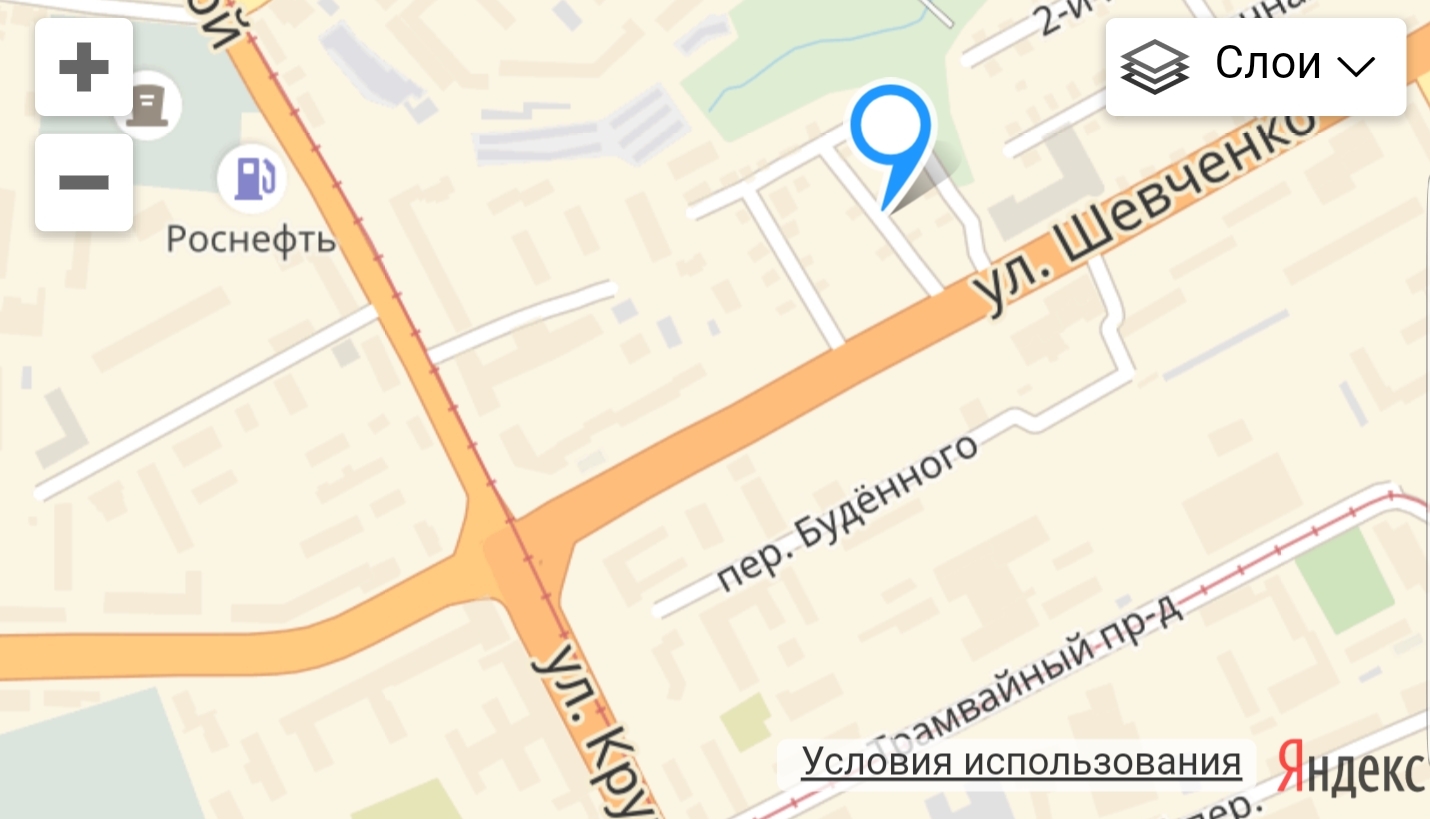 Screenshot_20180516-090230_Yandex Browser.jpg