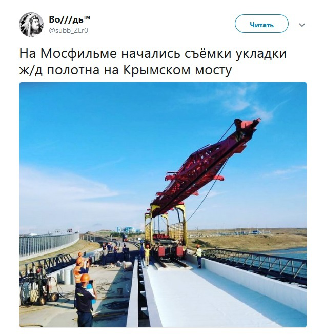 МосфильмаОтБерика.png