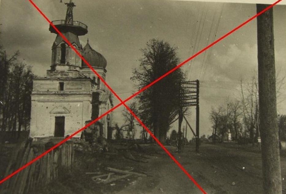 Jelnja-zerstörte-Kirche.jpg