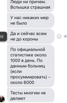 Снимок экрана 2020-11-15 в 22.38.50.png