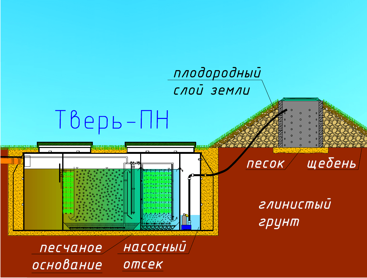 изображение.png