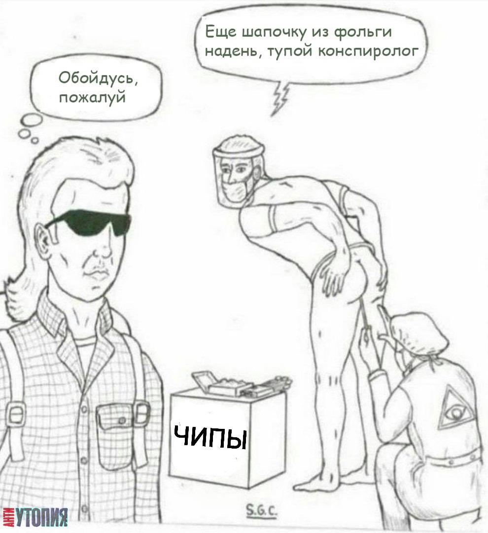 изображение.png