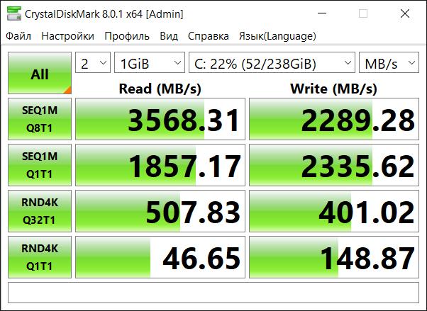 2SAMSUNG MZVLB256HBHQ-000L2 256,0 GB.jpg