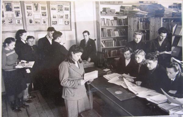 1950 Педучилище (библиотека).JPG