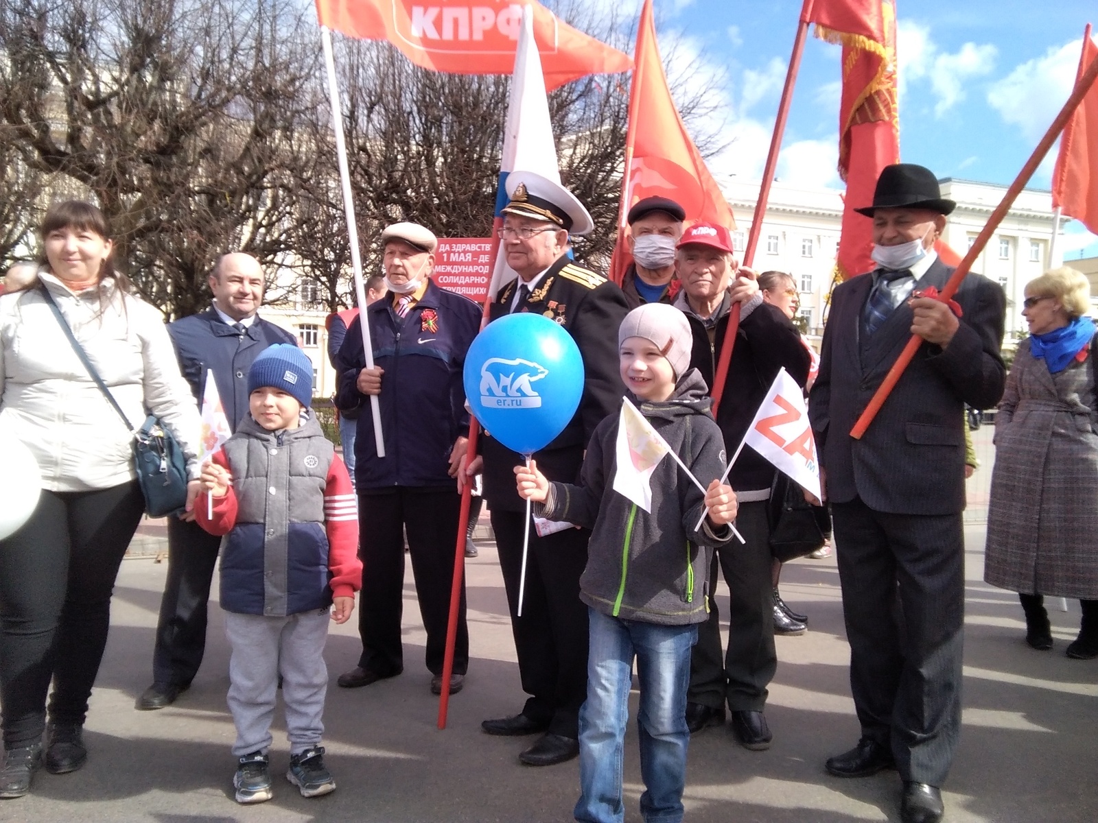 Дети на демонстрации- продолжение традиций!