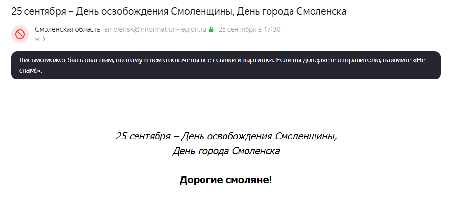 Снимокдг.PNG