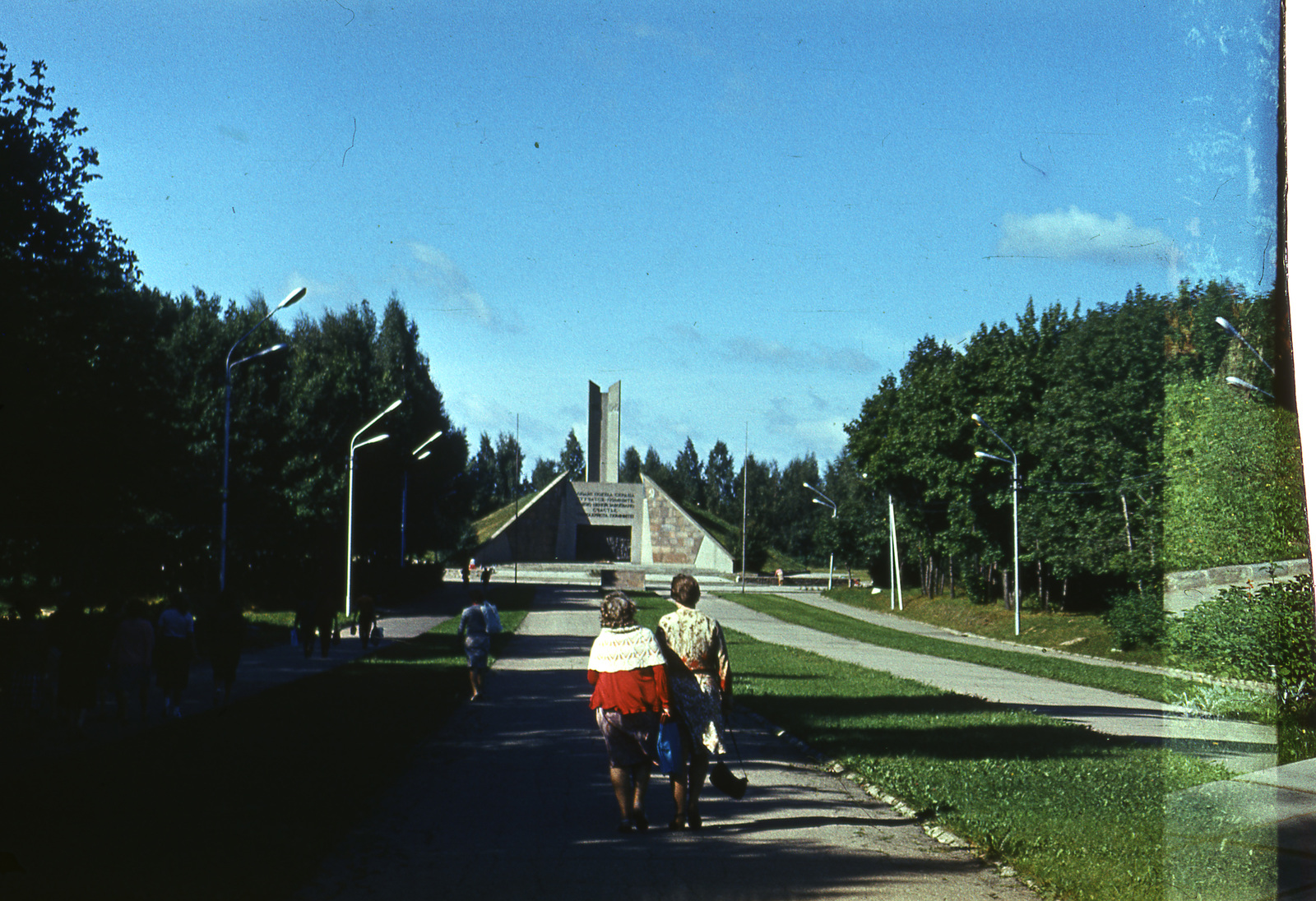 1987 Реадовка.jpg