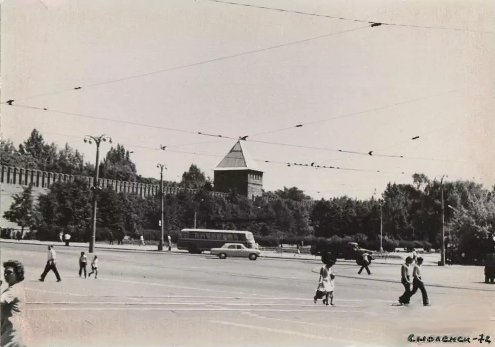 1972 Смирнова.jpg