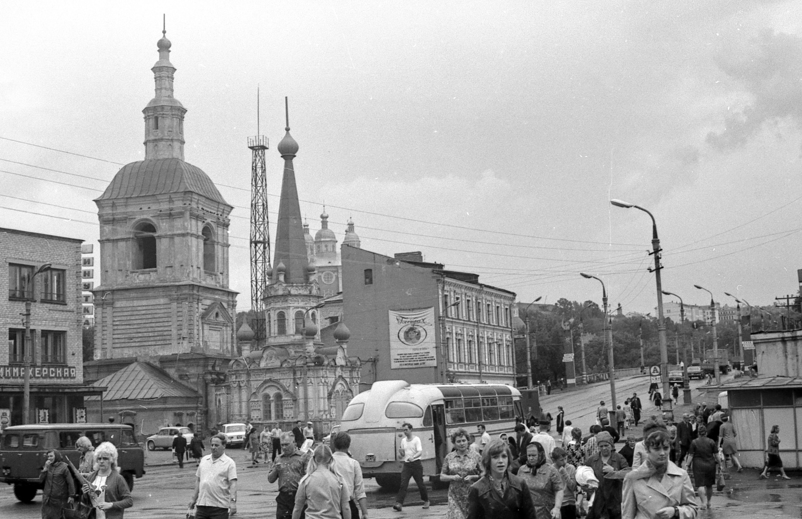 1973 Старо-Ленинградская.jpg