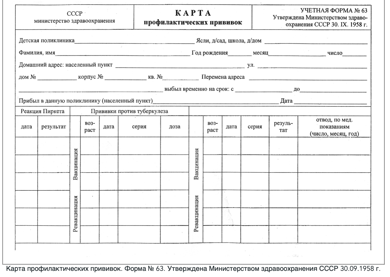 Снимок экрана 2023-05-25 в 17.05.28.png