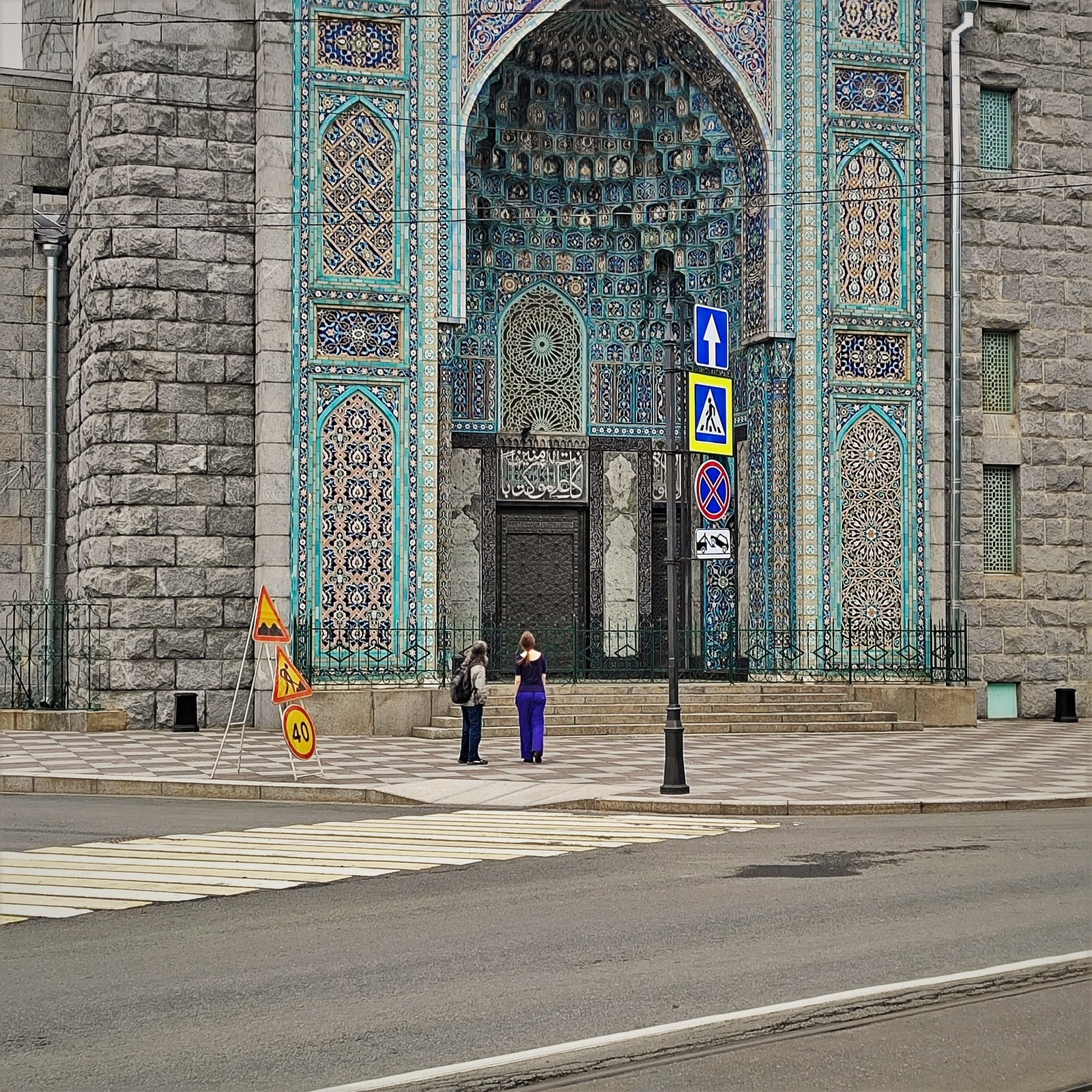 Соборная мечеть.jpg
