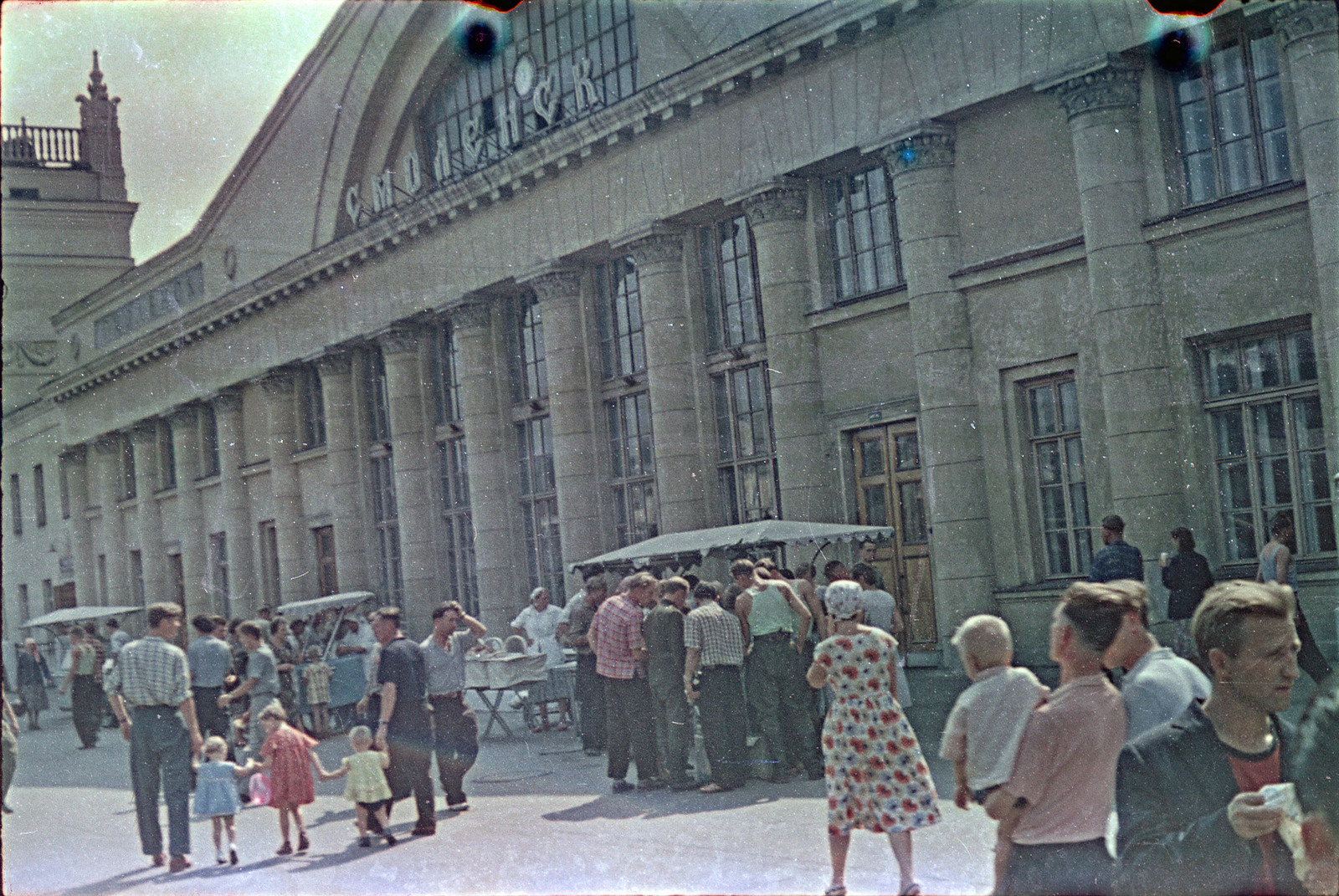 1961 Вокзал.jpg