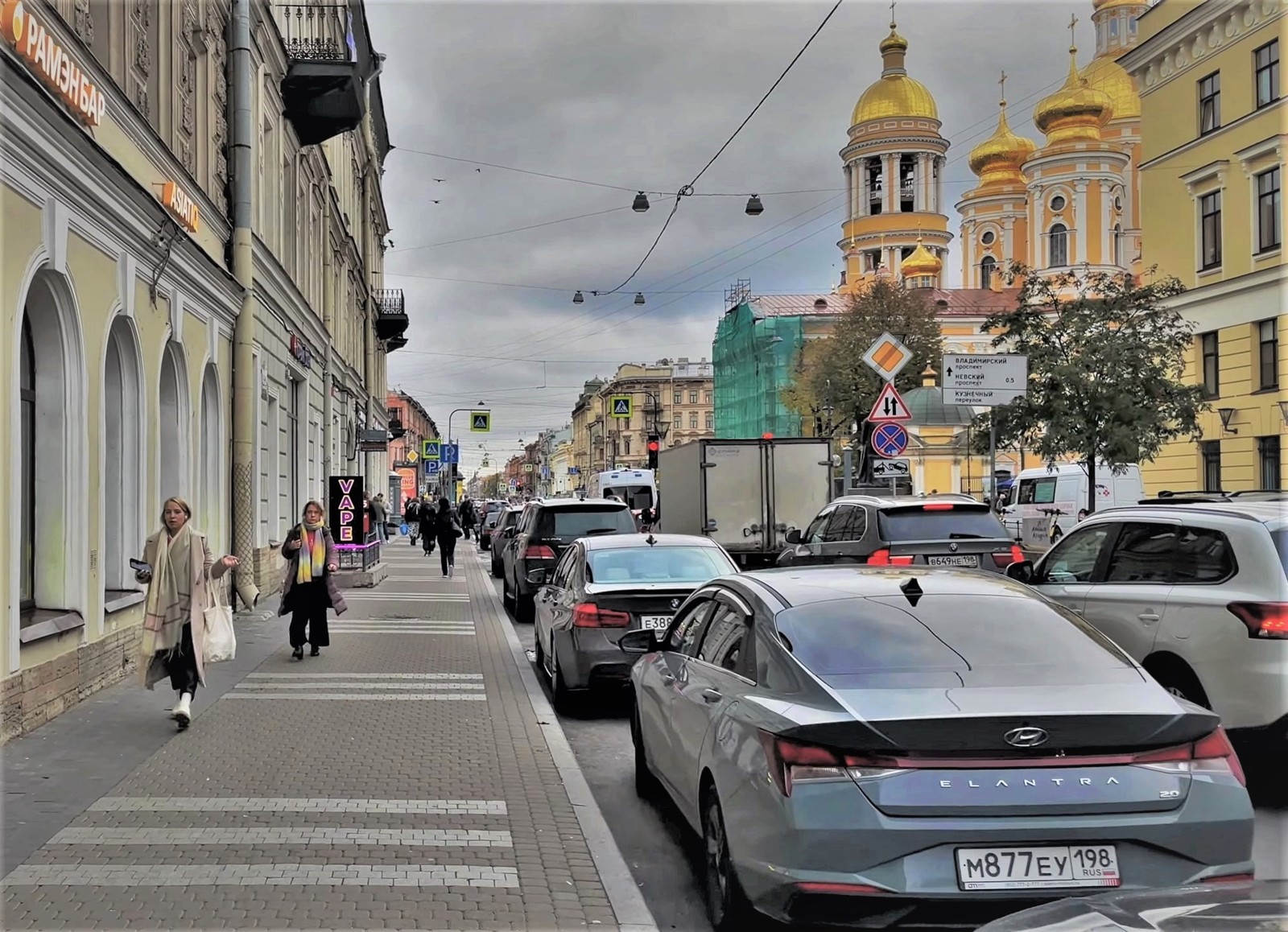 Большая Московская улица.jpg