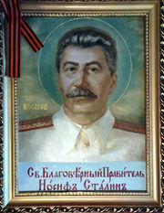 180px-Stalin_I.jpg