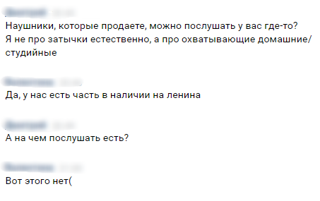 Снимок.PNG