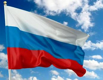 Флаг России.jpg