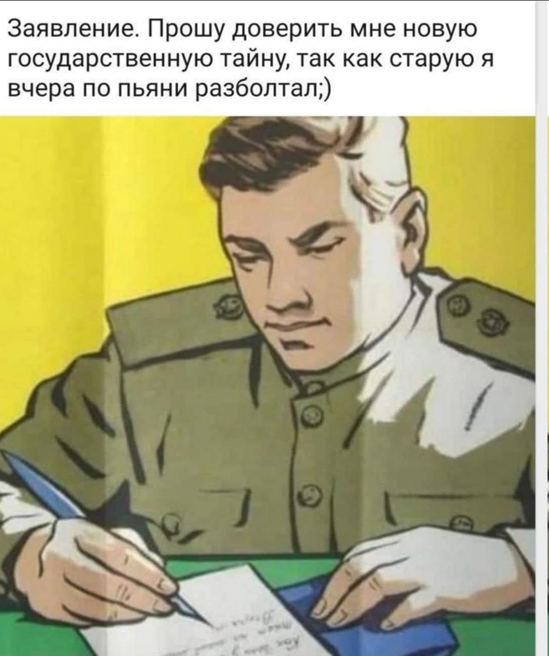 изображение.png